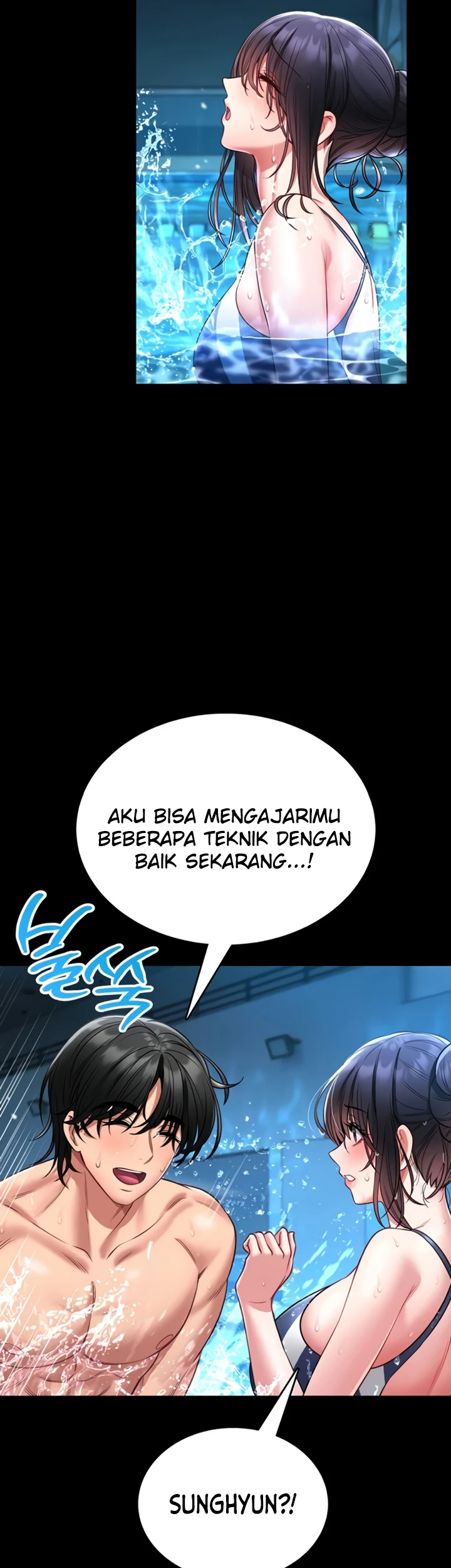 I Will Teach You Self Defense - Page 52